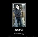 Марієтта Северюхіна фотография #24 (источник - https://vk.com/id149093378)