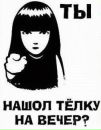 Бодя Заєць фотография #13 (источник - https://vk.com/id86271078)