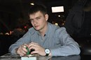 Мілан Орос фотография #7 (источник - https://vk.com/id163743176)