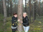 Фотография Сапожниковой Дианы