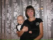 Фотография Бабарицкой Виктории