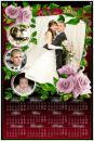 Фотография 奧洛夫 情人節