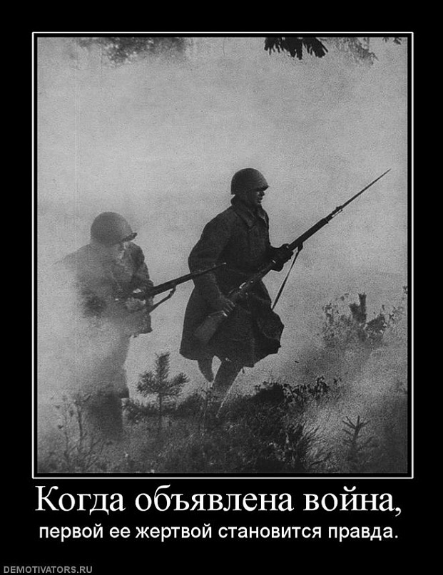 Антон Абанин фотография #44