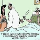 Фотография Рапопорта Кирилла