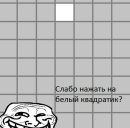 Саша Колодій фотография #49 (источник - https://vk.com/id157920044)