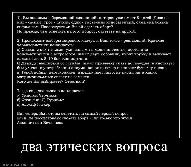 Astambek Ibrayev фотография #44