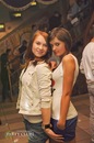 Наталя Палій фотография #18 (источник - https://vk.com/id84676310)