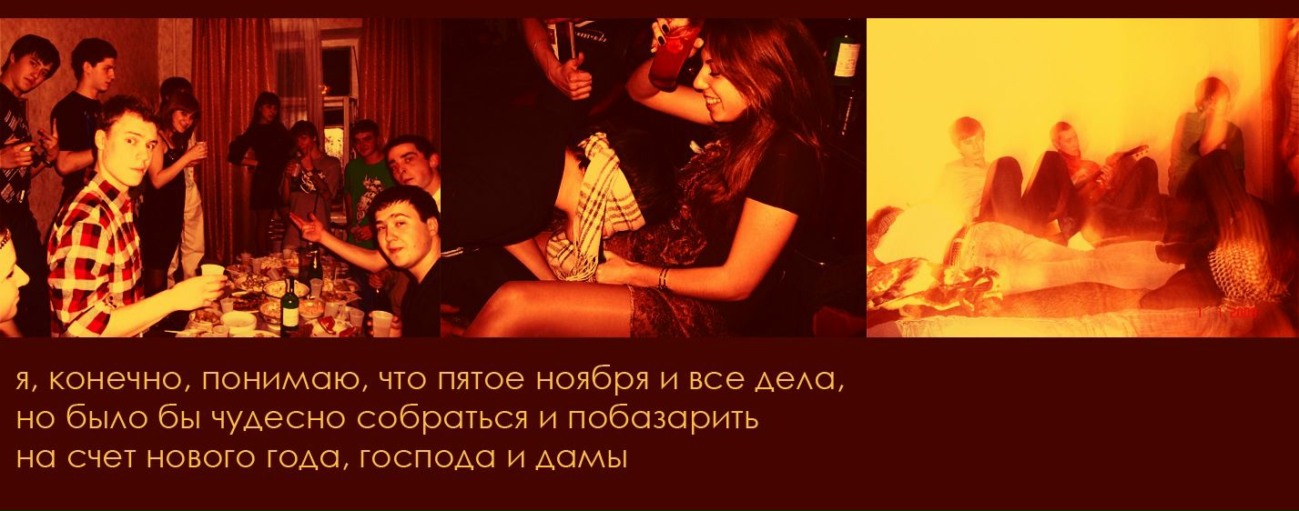 Дмитрий Лучко фотография #27