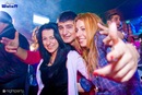 Aysu Çırak фотография #40 (источник - https://vk.com/id153541535)
