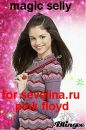 Алінка Ушкевич фотография #31 (источник - https://vk.com/id154056526)
