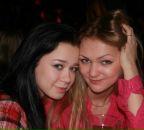 Фотография Илларионовой Алёны