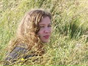 Фотография Зыряновой Марии