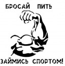 Фотография Ушакова Дмитрия