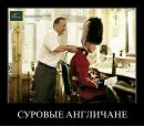 Білогаш Сергій фотография #28 (источник - https://vk.com/id32135284)