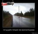 Вікторія Пеняк фотография #34 (источник - https://vk.com/id165601037)