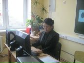 Фотография  