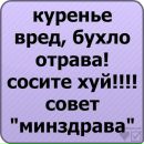Олег Кушнір фотография #48 (источник - https://vk.com/id41229796)