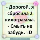 Игорь Иванов фотография #14 (источник - https://vk.com/id10904432)