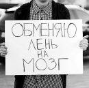 Фотография Кулагина Яна
