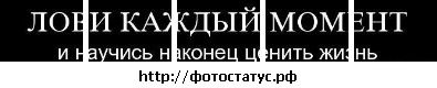 Каріна Стопачинська фотография #41 (источник - https://vk.com/id61406361)