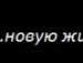 Аліна Гнатюк фотография #39 (источник - https://vk.com/id131384434)