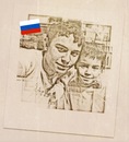 Фотография Горбик Инна
