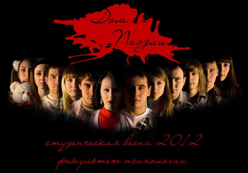 Дмитрий Кузьмин фотография #14