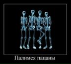 Юрій Рубанік фотография #21 (источник - https://vk.com/id91072730)