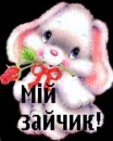 Маріанна Лавренюк фотография #48 (источник - https://vk.com/id140204276)