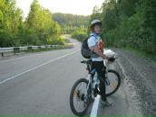 Фотография Аполлоновой Светланы