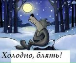 Іван Вайнагiй фотография #44 (источник - https://vk.com/id132698049)