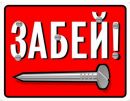 Міша Походило фотография #38 (источник - https://vk.com/id153967118)