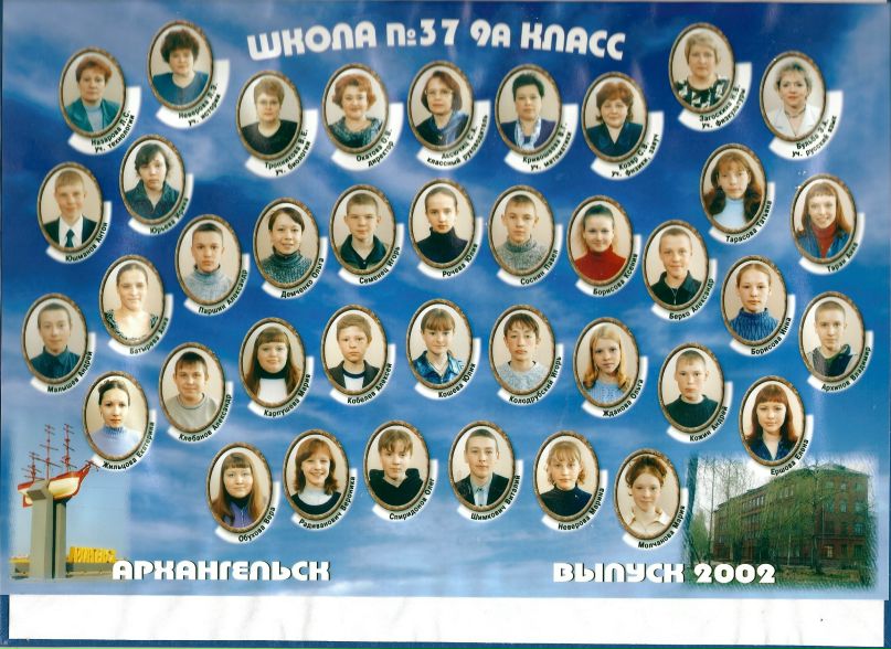 Александр Берко фотография #43