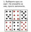 Свєтунька Яковець фотография #16 (источник - https://vk.com/id100793081)
