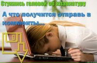 Свєтунька Яковець фотография #19 (источник - https://vk.com/id100793081)