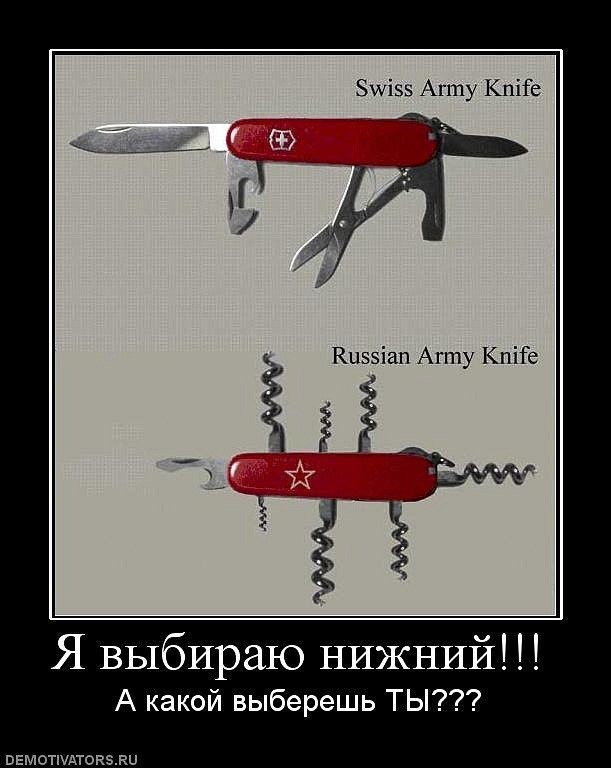 Александр Дмитренко фотография #28