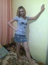 Іванна Гринчук фотография #45 (источник - https://vk.com/id151787824)