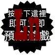 Lnлішня Іваничі фотография #48 (источник - https://vk.com/id102353000)