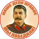 Фотография Хладнокровного Варана