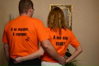 Фотография Федотова Надежда