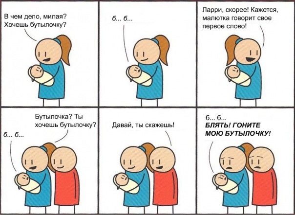 №14, Пётр Емельяненко, 37 лет №14, Пётр Емельяненко, 37 лет