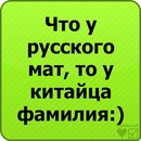 Андрій Кириченко фотография #43 (источник - https://vk.com/id132712058)
