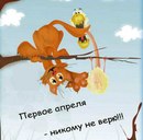 Вадім Рій фотография #30 (источник - https://vk.com/id161790809)