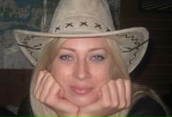 Фотография Юсуповой Эллы