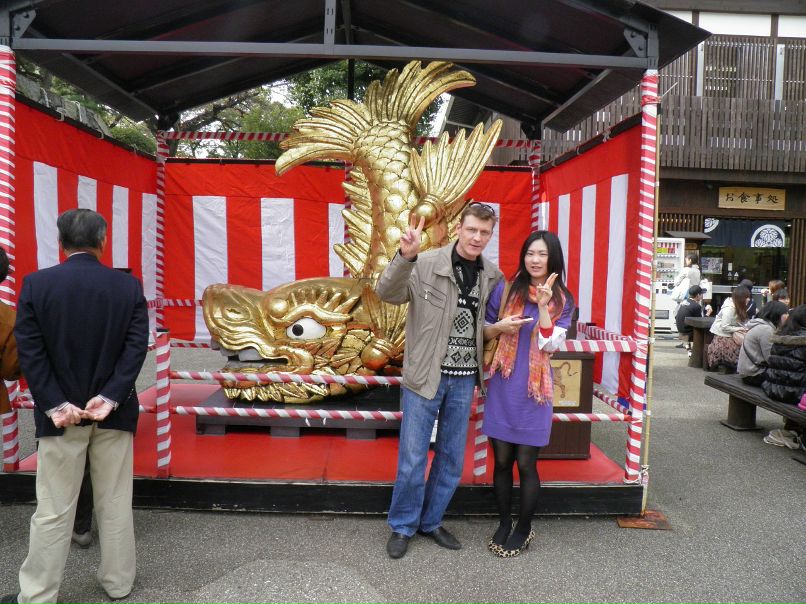 Александр Алданов фотография #50