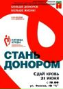 Фотография Мариниченко Юрия