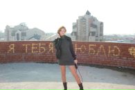 Фотография Елтышевой Наташи