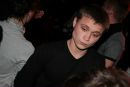 Василій Чип фотография #7 (источник - https://vk.com/id62350052)