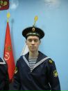 Фотография Коньшена Константина