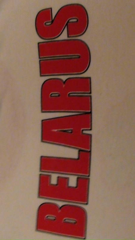 Иван Трухан фотография #10